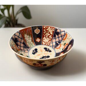 RARE Antique Japanese Imari 8.5” Hand Painted Porcelain Serving Bowl 1800s-1900s